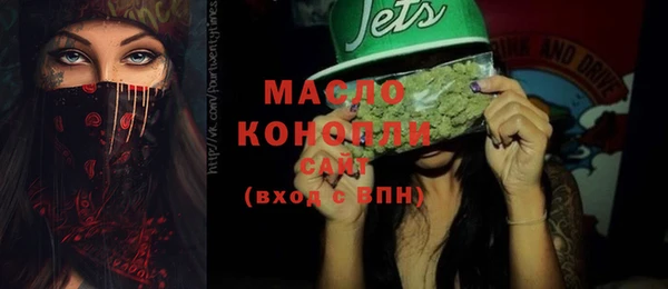 MDMA Premium VHQ Гусь-Хрустальный