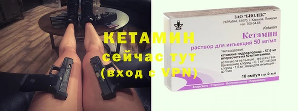 MDMA Premium VHQ Гусь-Хрустальный