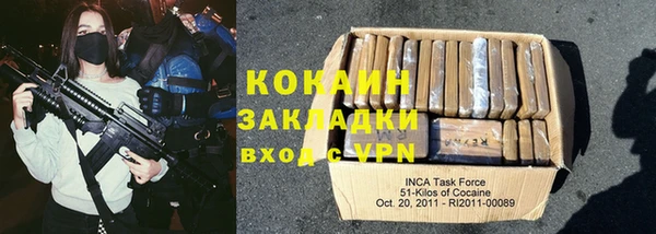 MDMA Premium VHQ Гусь-Хрустальный