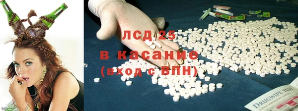 MDMA Premium VHQ Гусь-Хрустальный